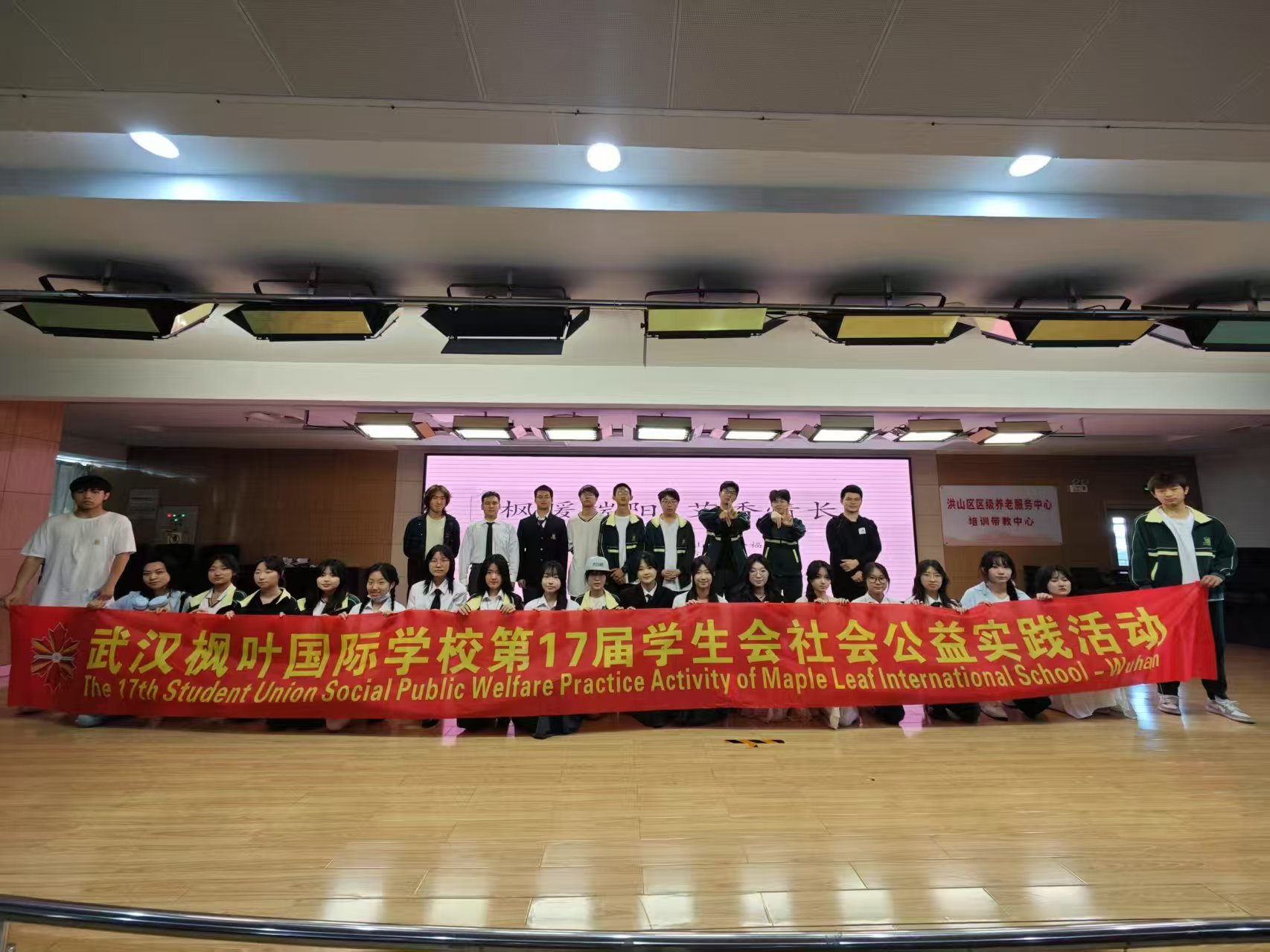 Participants and Donors